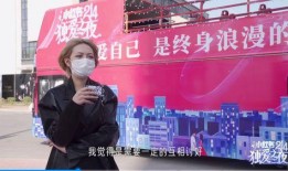 爆料惠然的博主视频,揭秘惠然博主视频背后的惊人真相