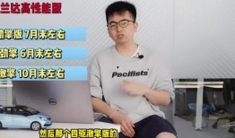 海哥热点爆料视频大全最新,最新视频大全精彩回顾