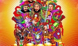 财神风最新爆料,最新财经动态大曝光！