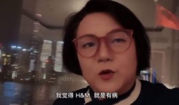 娱乐圈爆料新疆事件视频,真相与争议交织