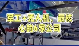 新闻爆料 法规,法规变动引发行业热议，最新解读与影响全解析