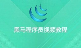 高招最新爆料新闻内容视频,视频内容深度解析