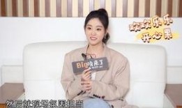 王鹤棣爆料近期视频,娱乐圈幕后真相大曝光！